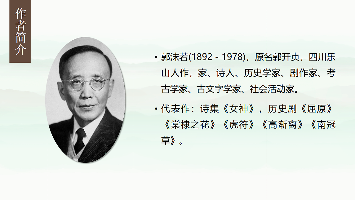 17615284第4页