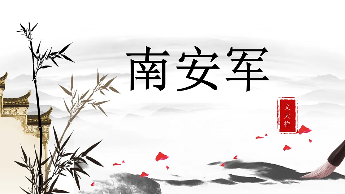 17615293第1页