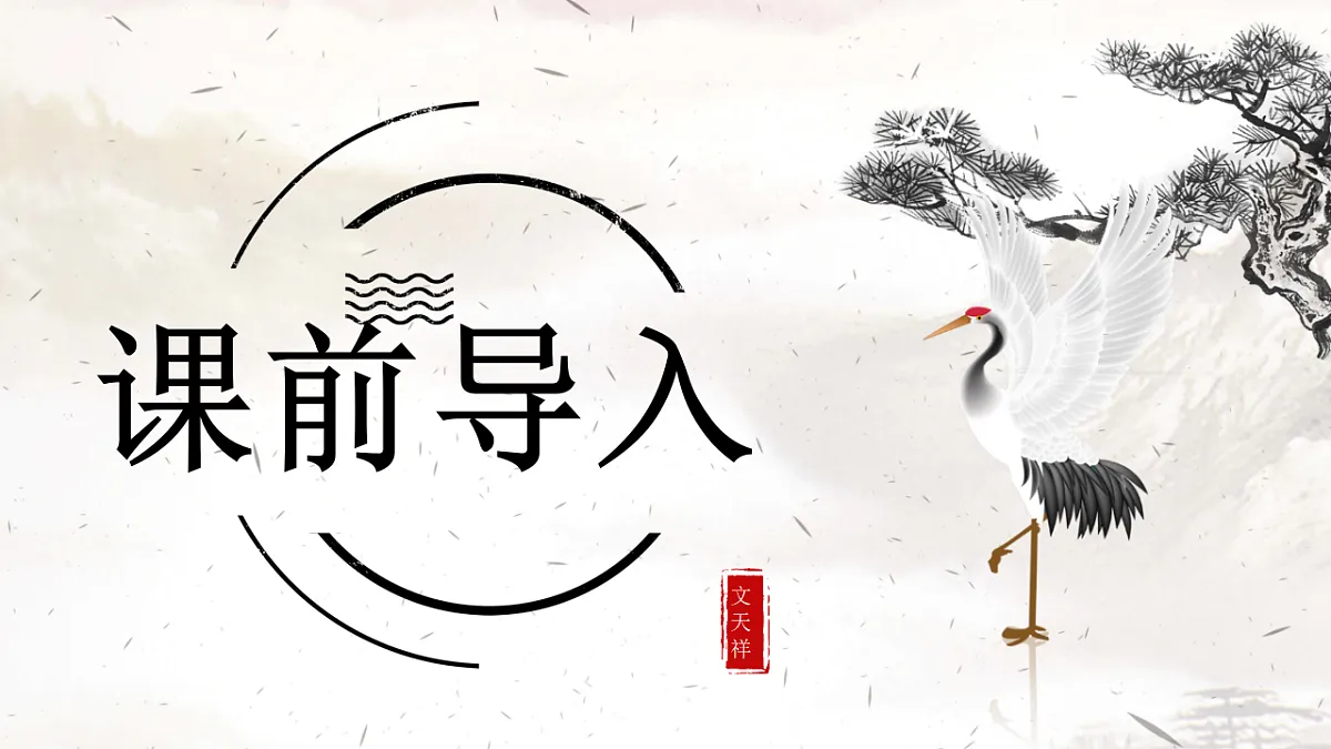 17615293第3页