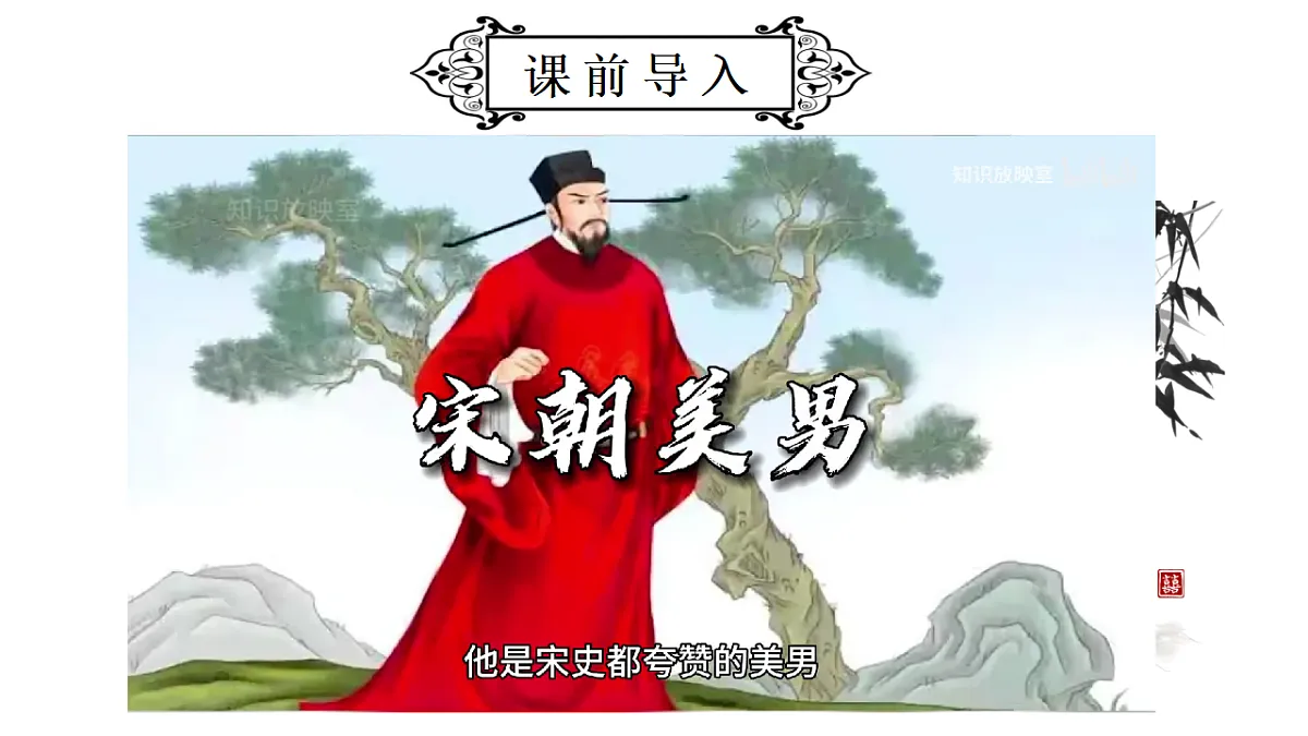 17615293第4页