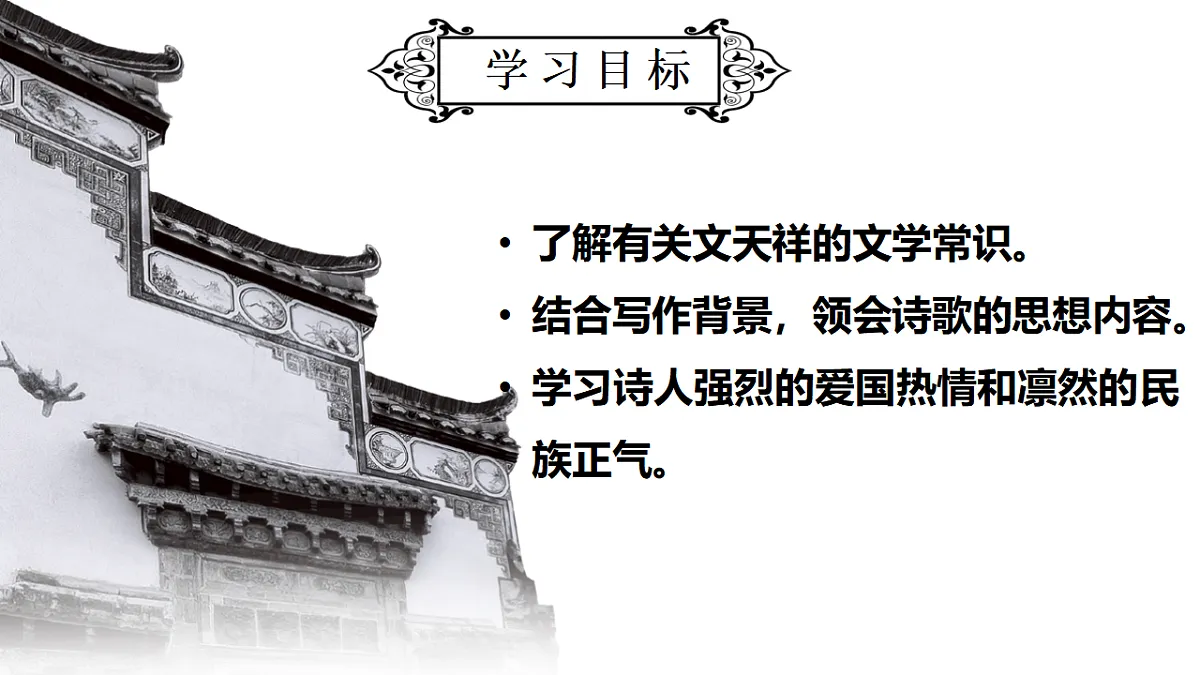 17615293第5页