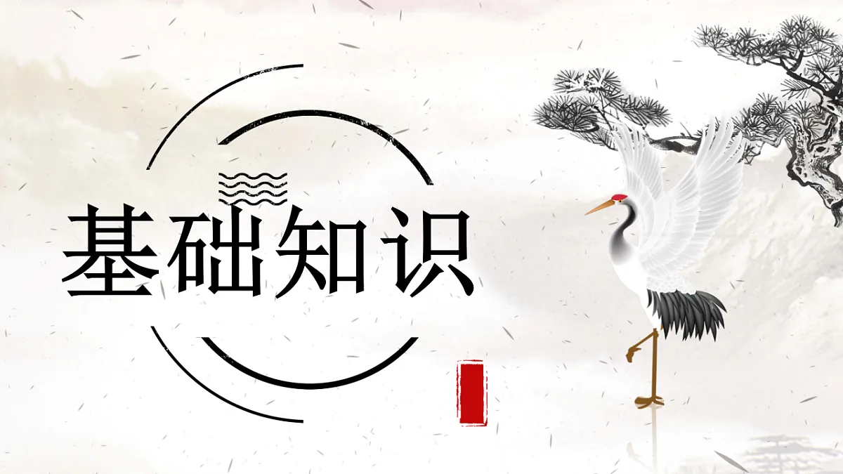 17615293第6页