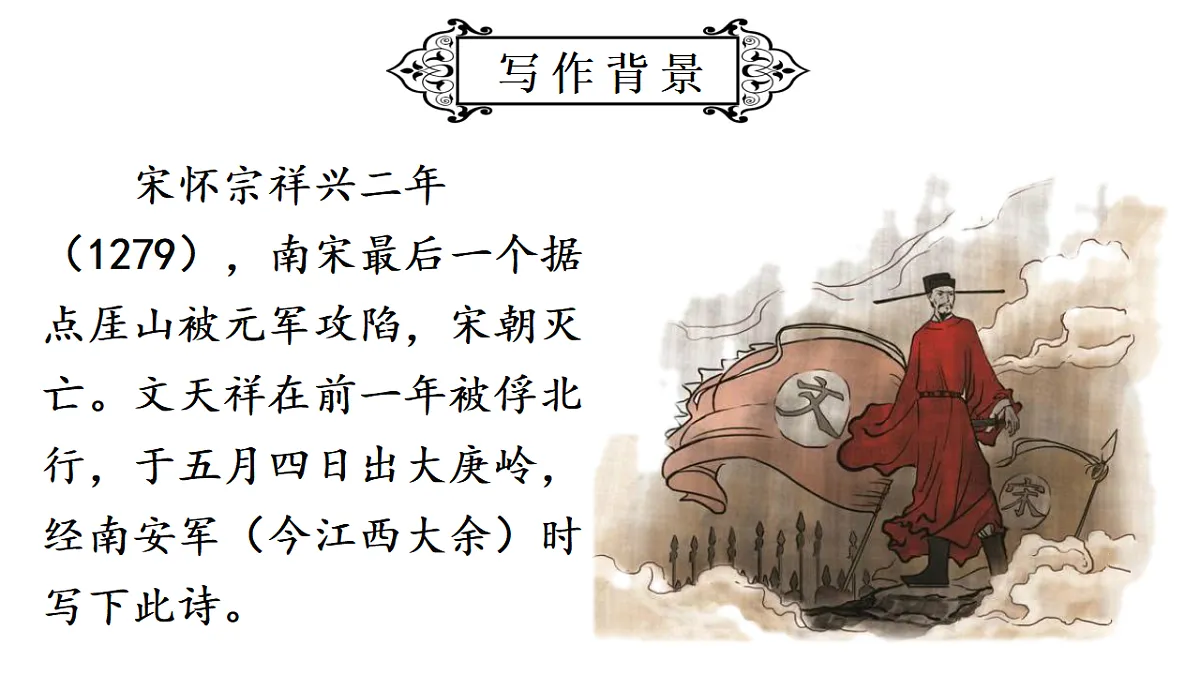 17615293第8页