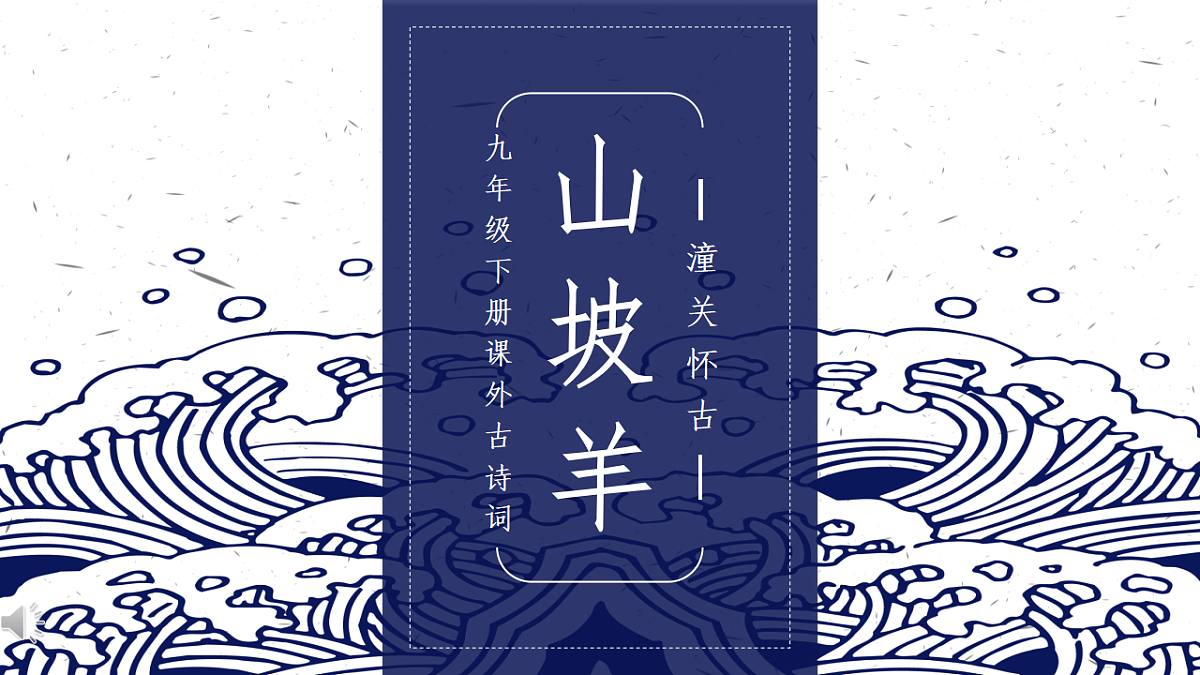 17615294第1页