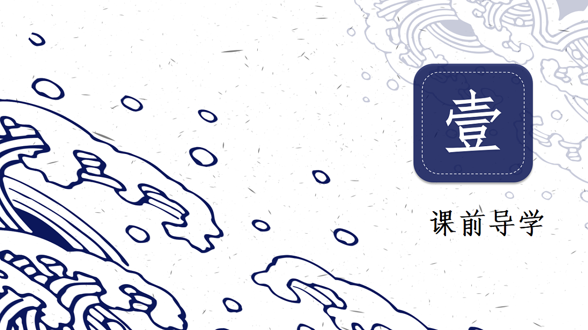 17615294第3页