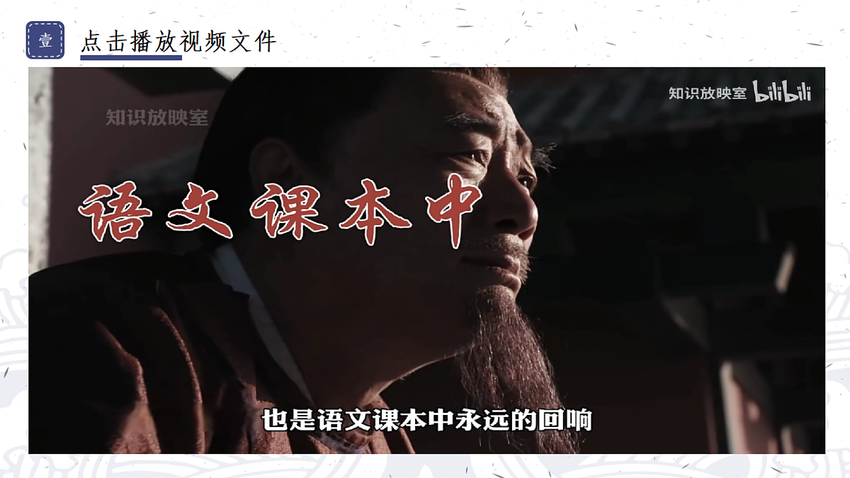 17615294第4页