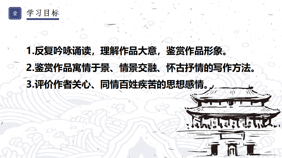 17615294第5页