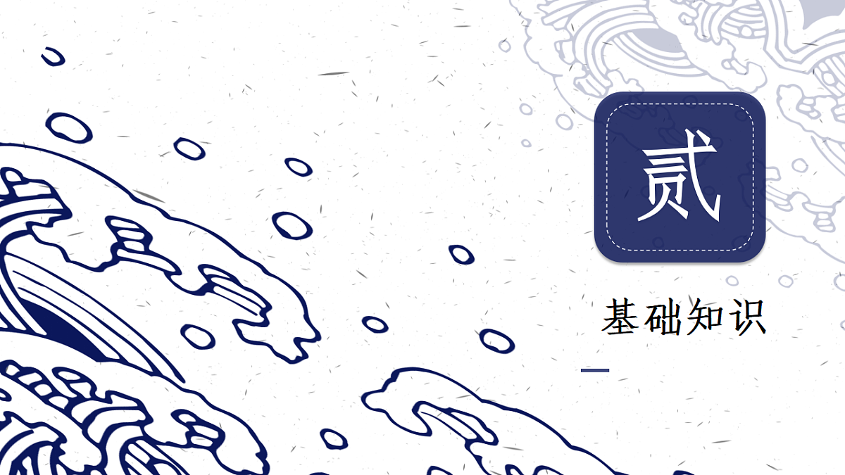 17615294第6页