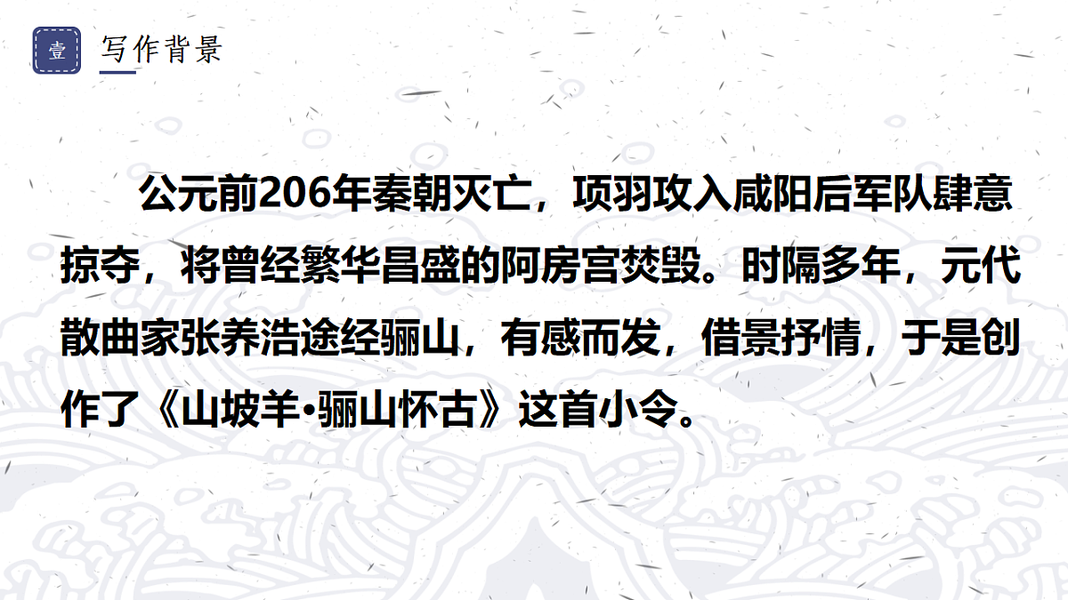 17615294第8页