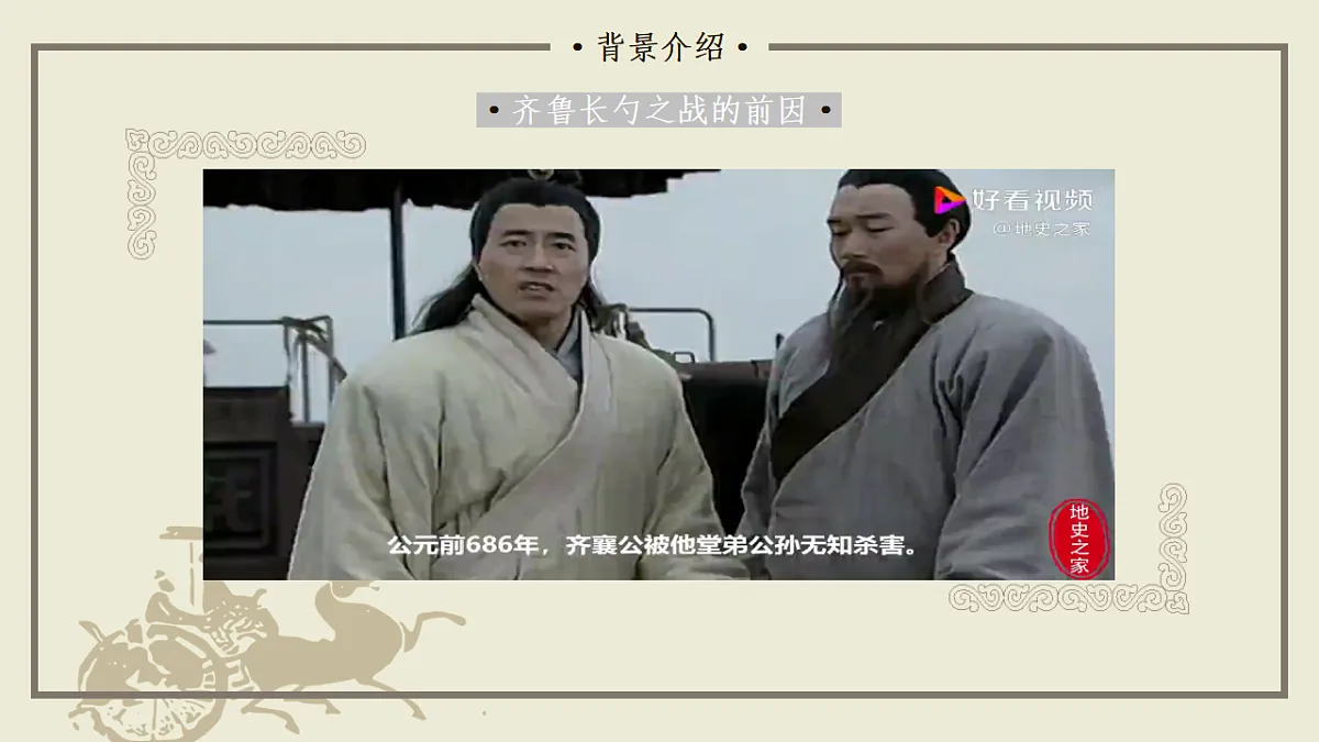 17615300第8页