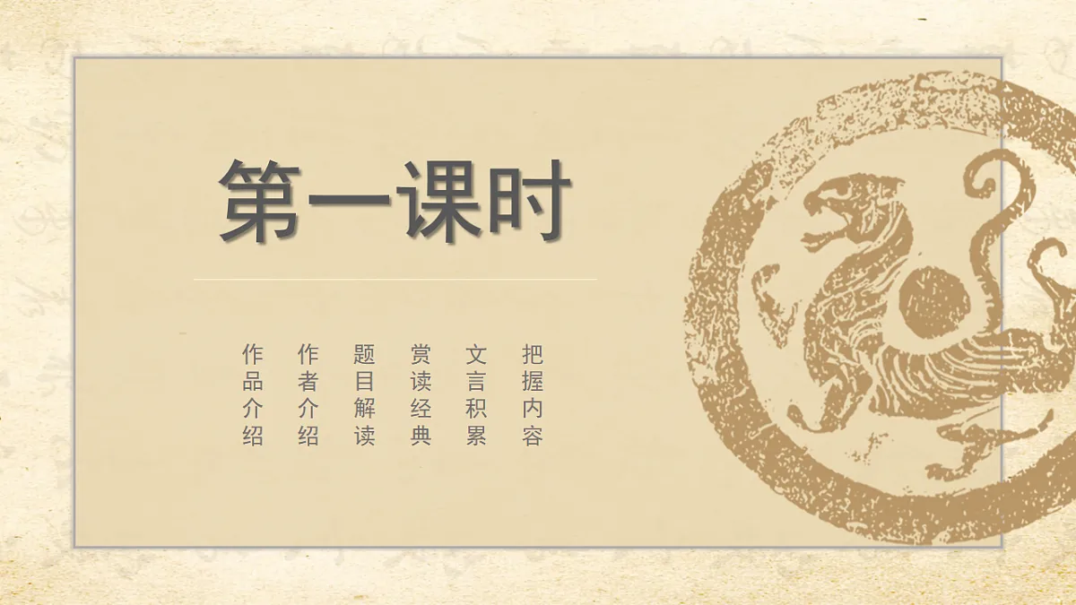 17615301第2页