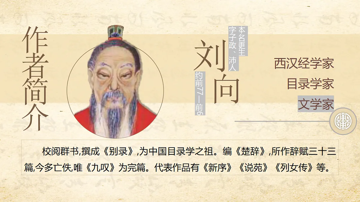 17615301第5页