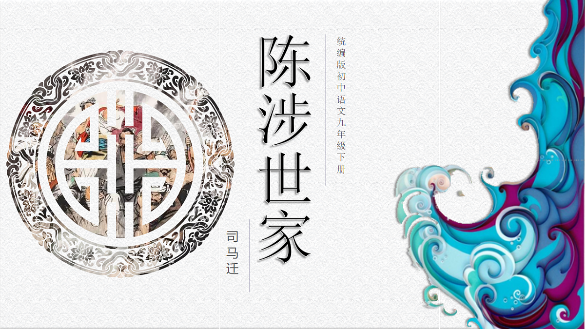 17615302第1页