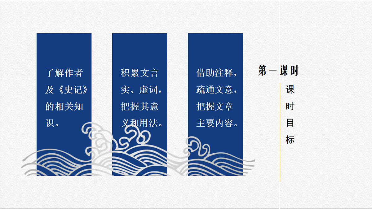 17615302第3页