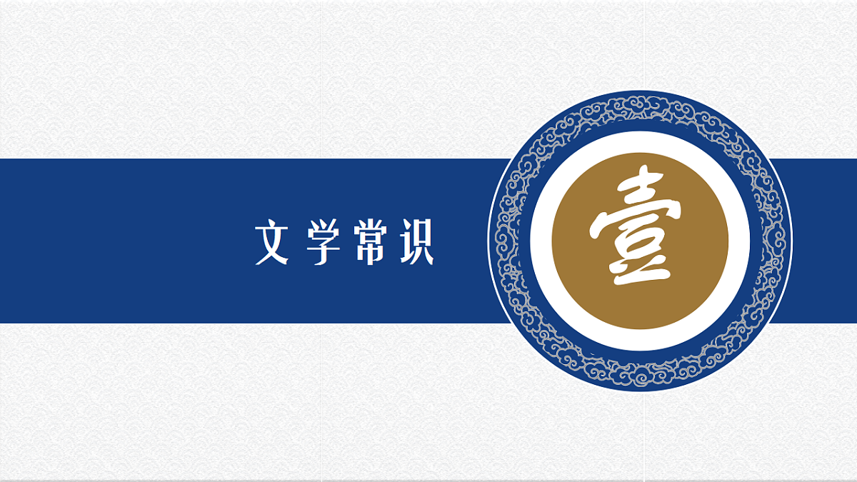 17615302第4页