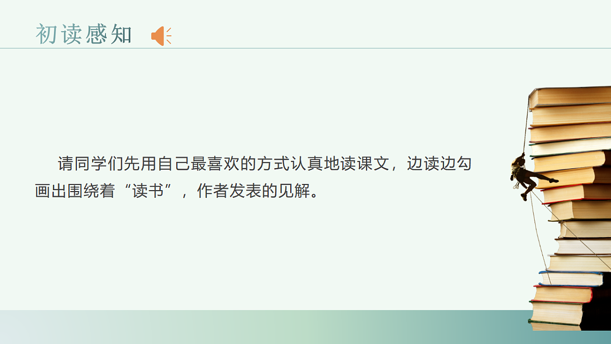 17615307第8页