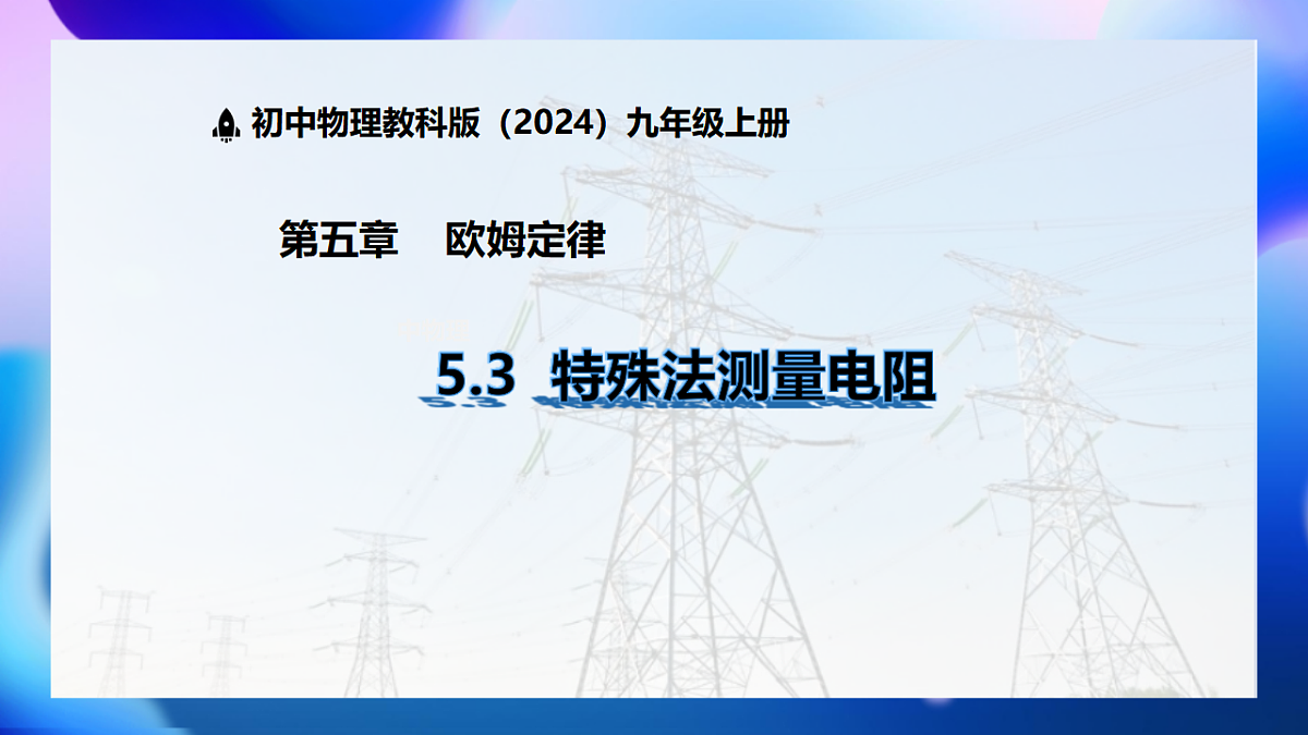 17615332第1页