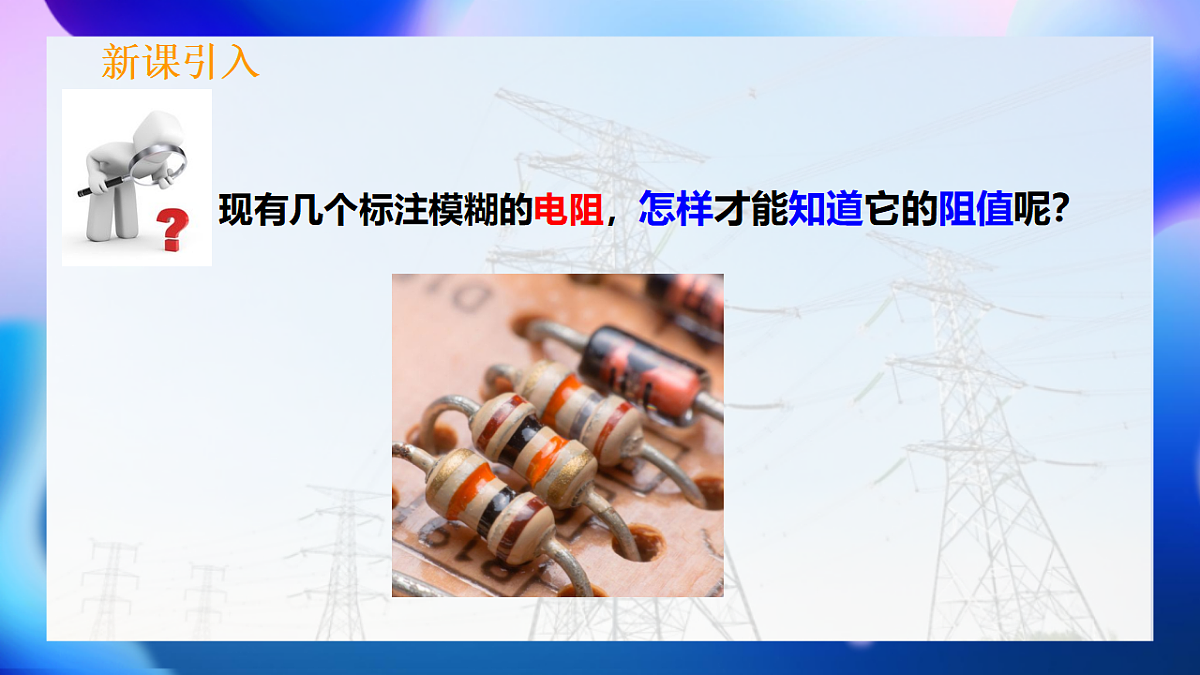 17615333第4页