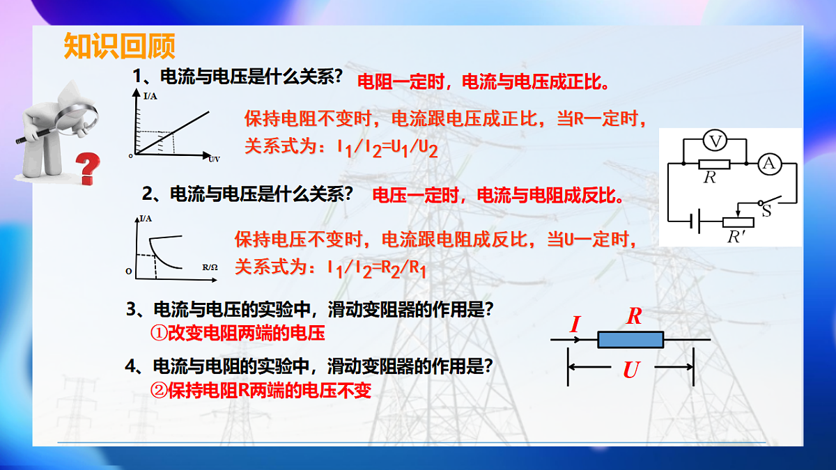 17615334第4页