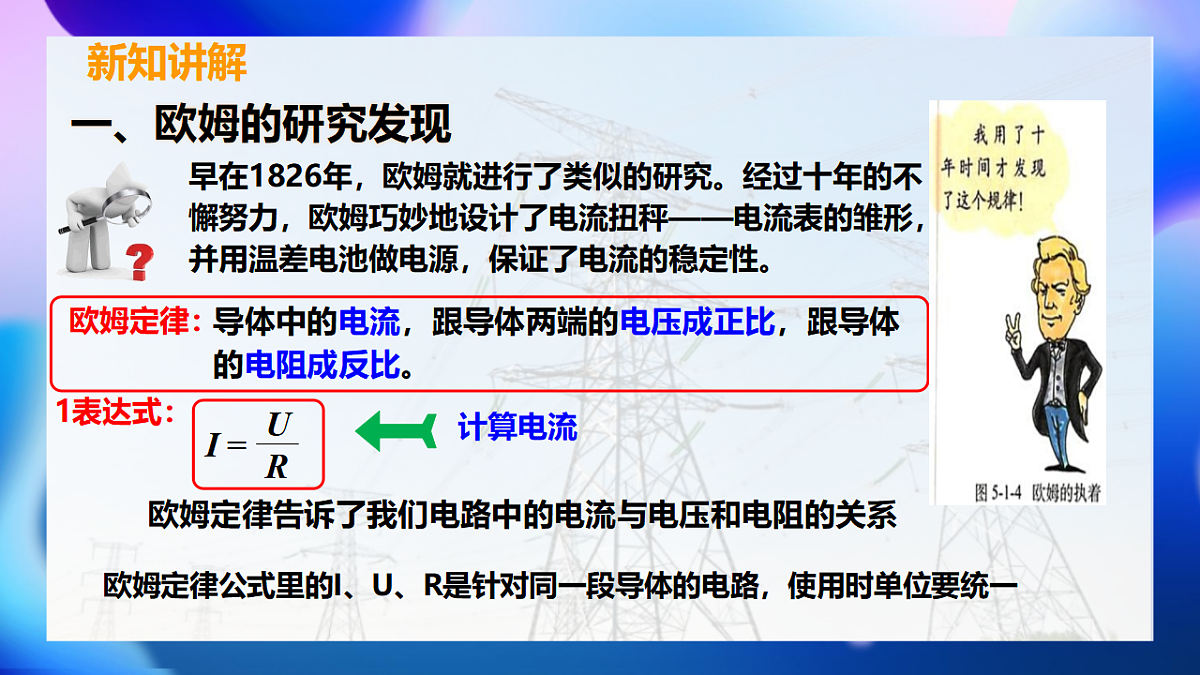 17615334第5页