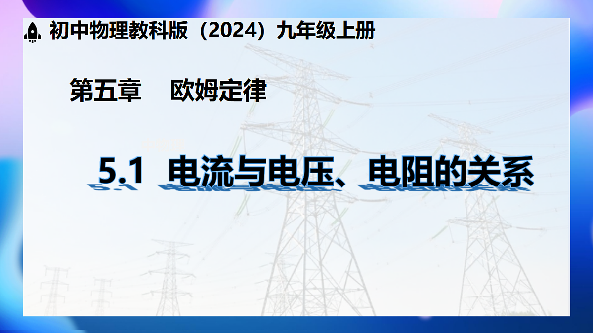 17615335第1页
