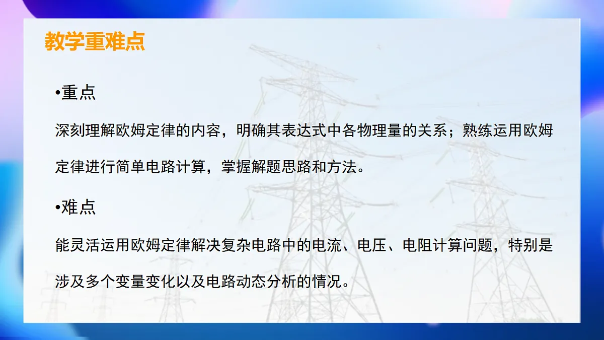 17615335第3页