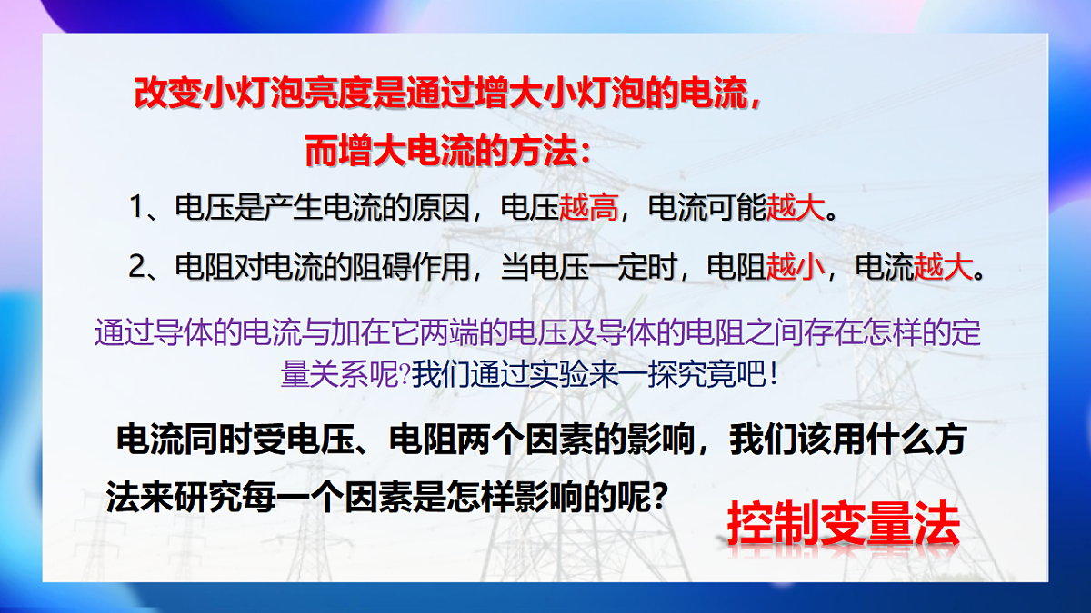 17615335第6页