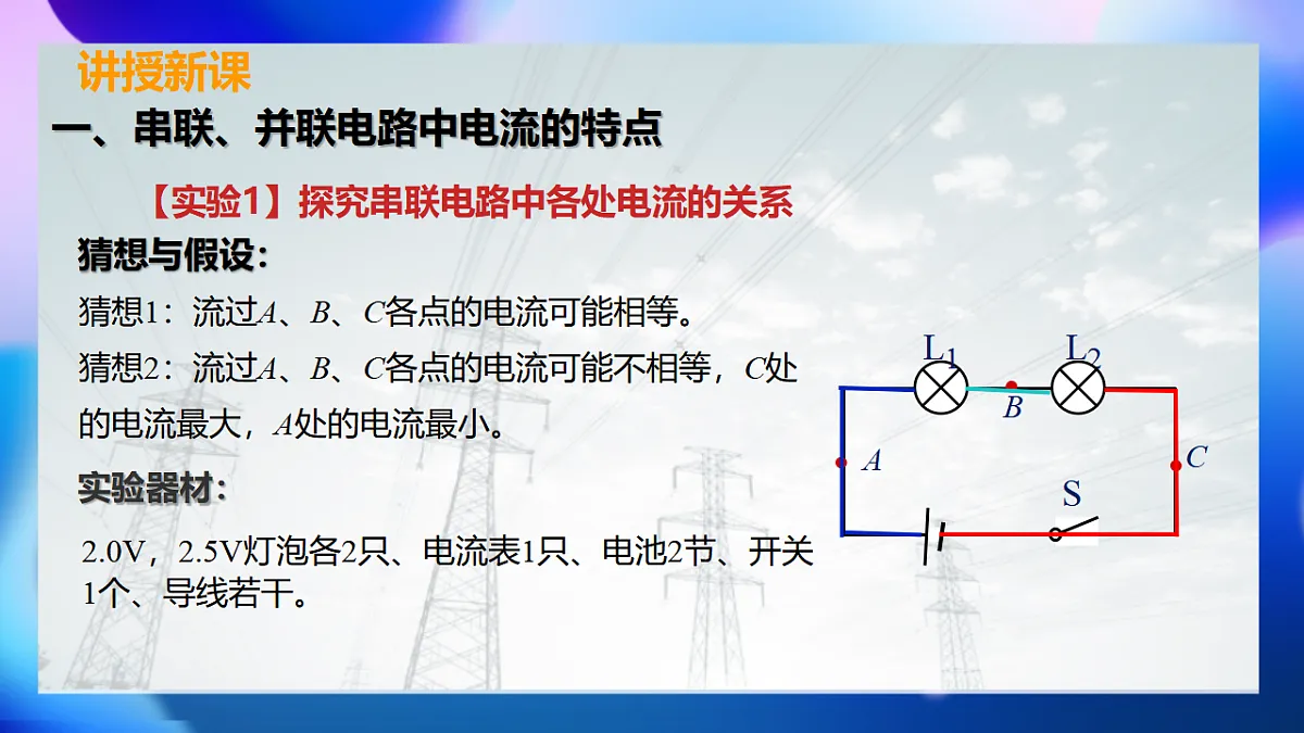 17615339第4页