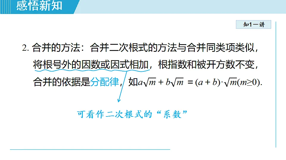 17615398第4页