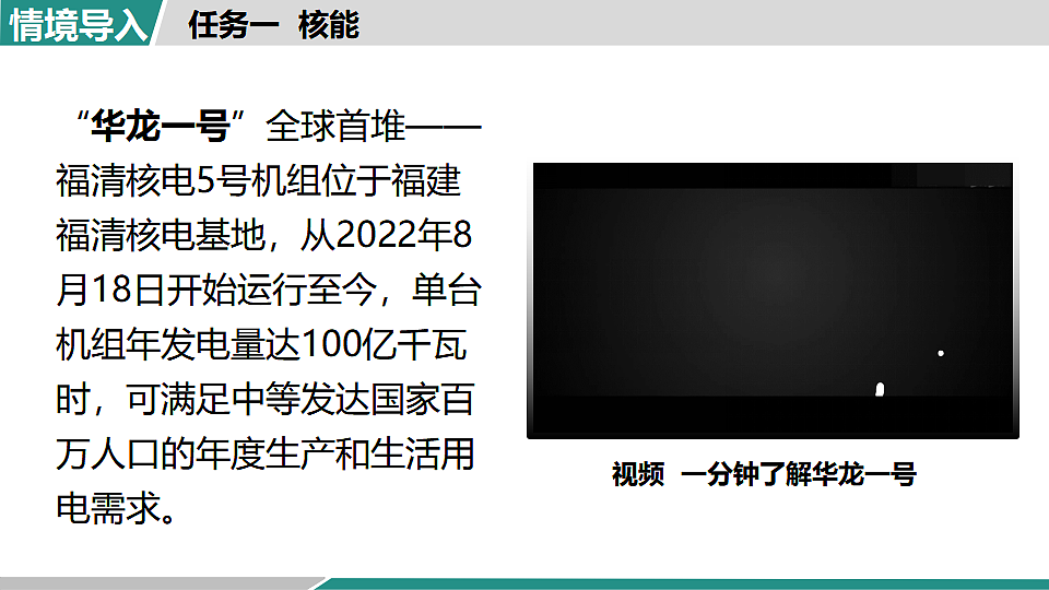 17615423第4页