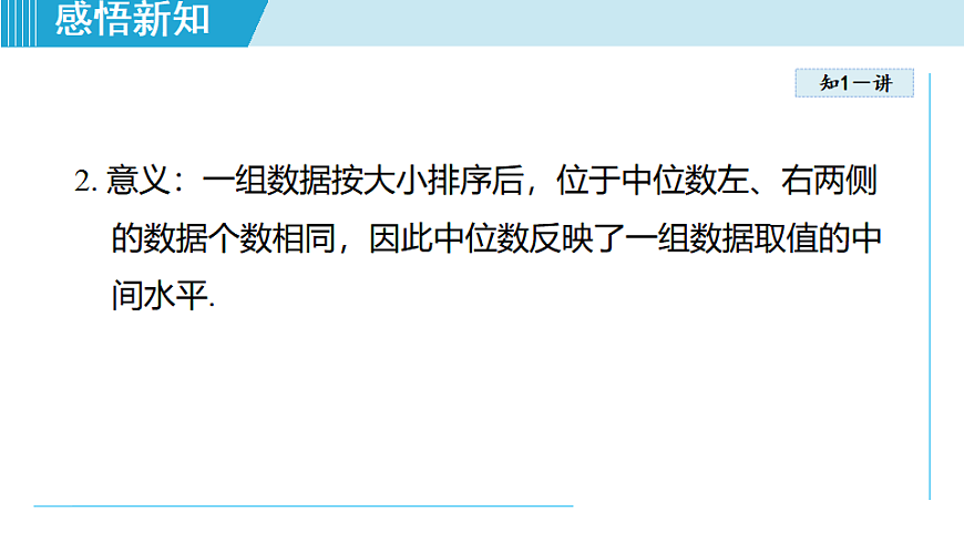 17615482第4页