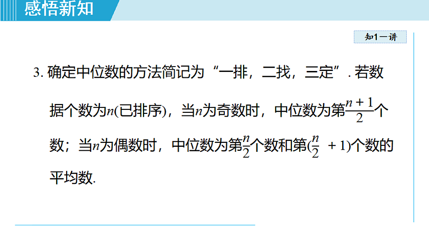 17615482第5页