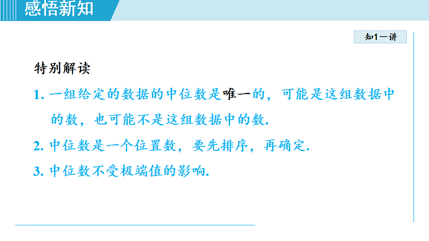 17615482第6页