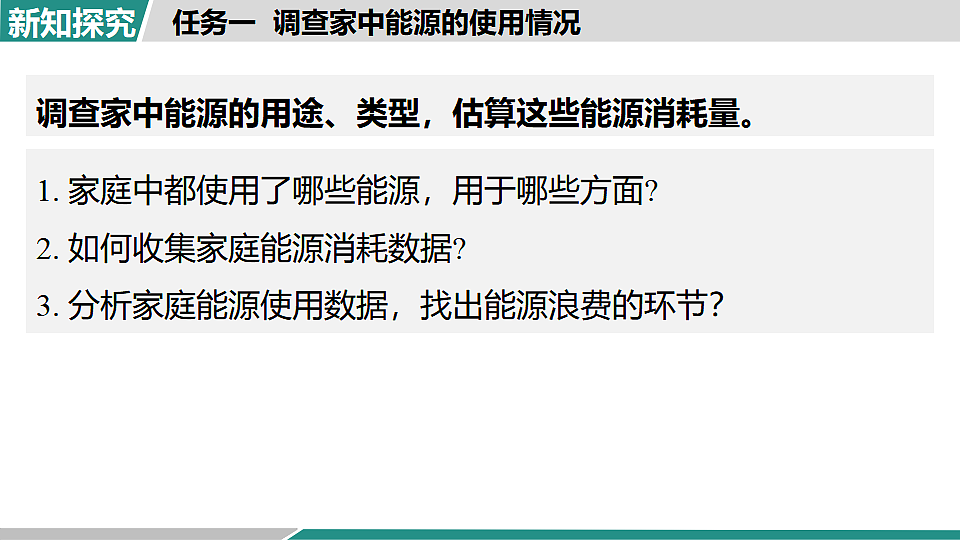 17615496第4页