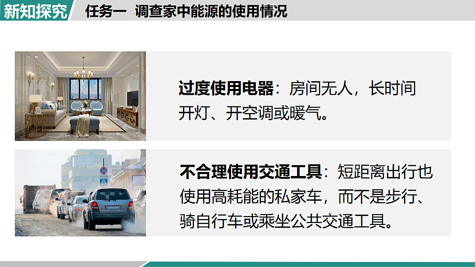 17615496第8页