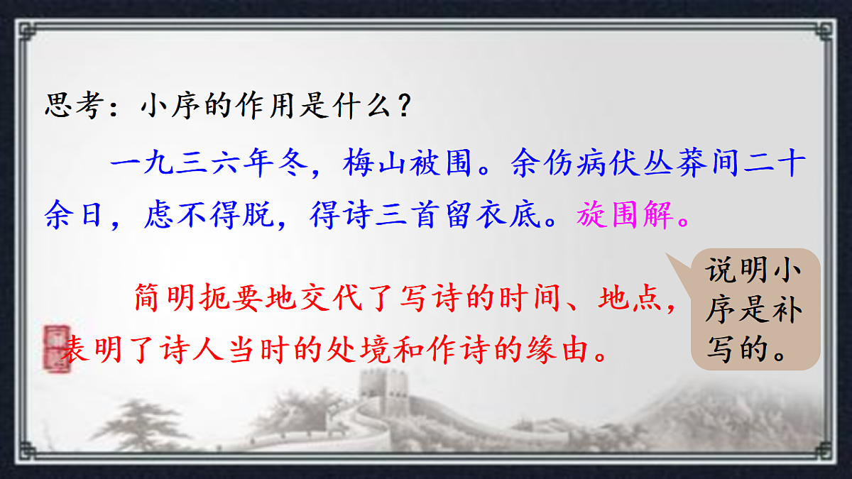 17615497第8页