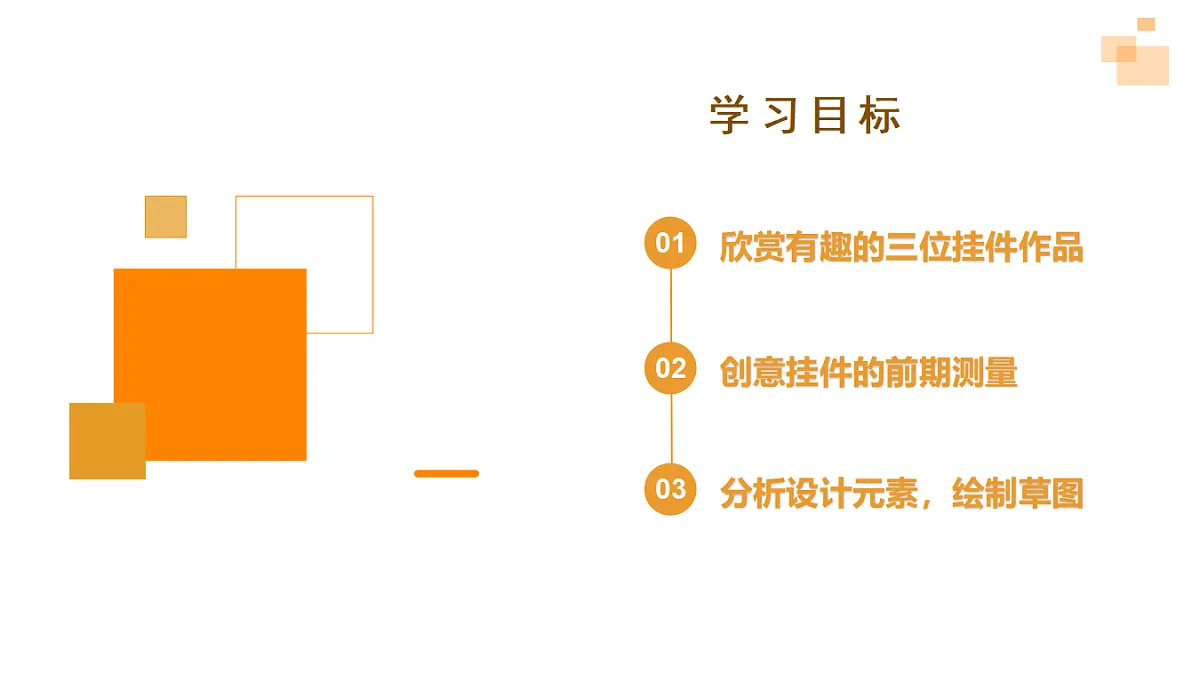 17615516第2页