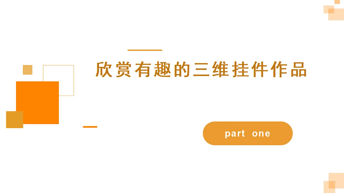 17615516第5页
