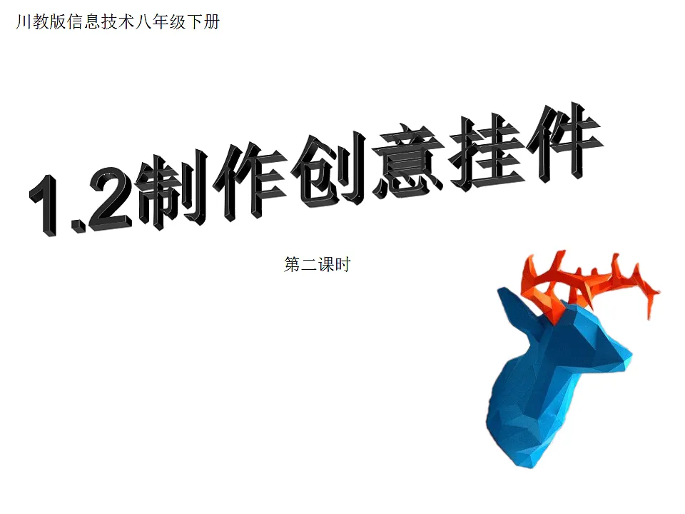 17615518第1页