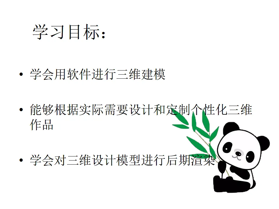 17615518第2页