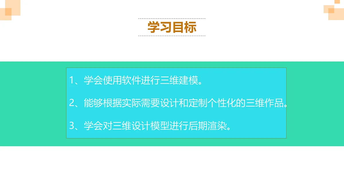 17615519第3页