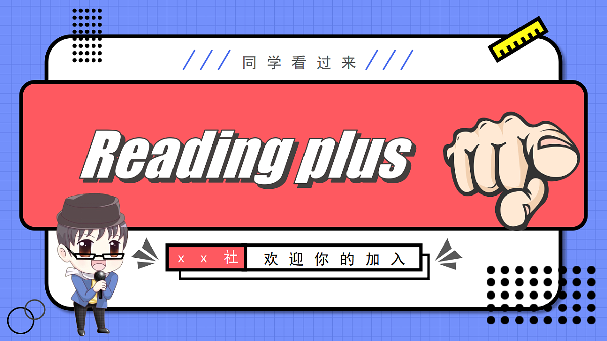 17615993第1页