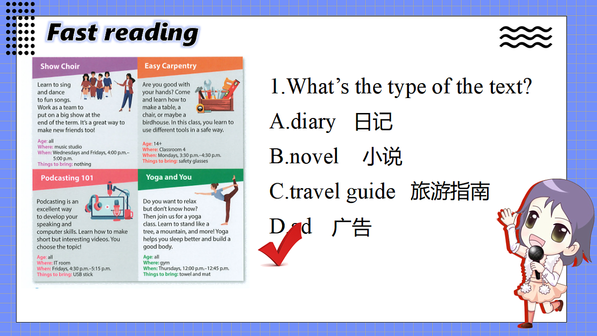 17615993第7页