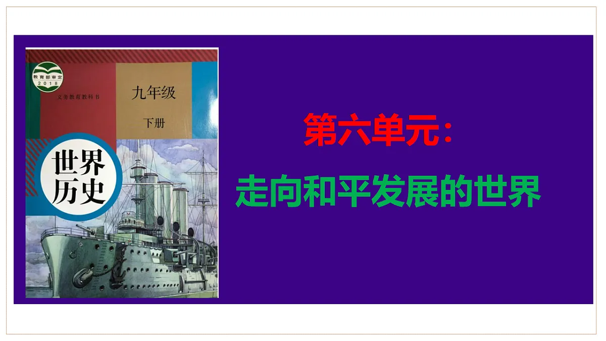 17616069第1页