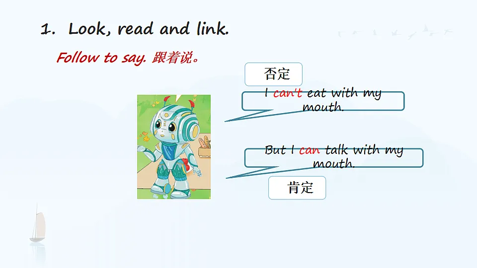 17616313第8页