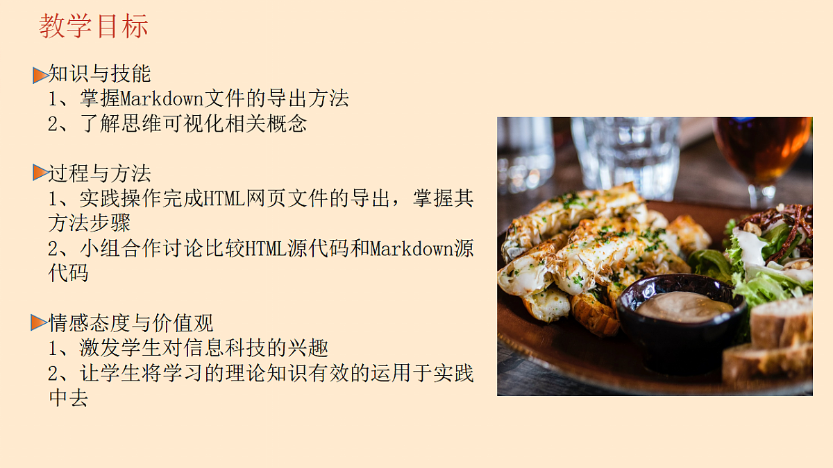 17616421第2页