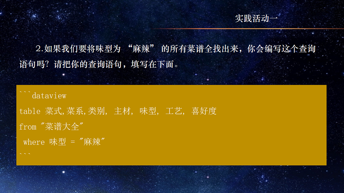 17616425第8页
