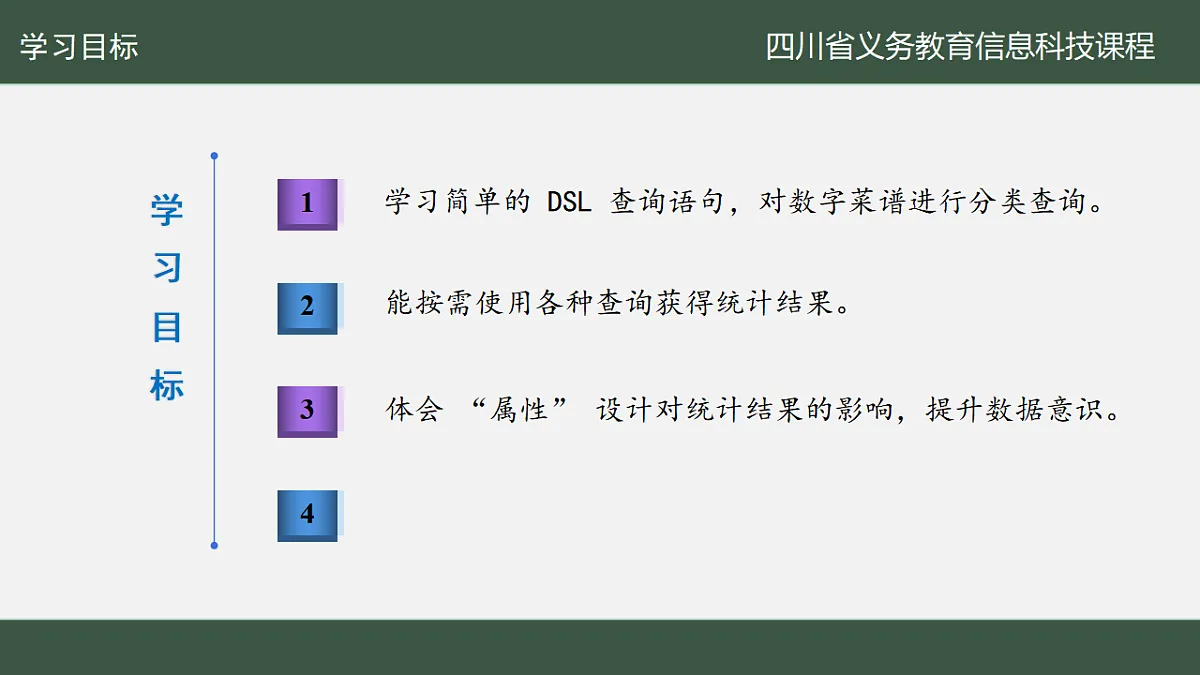 17616426第4页