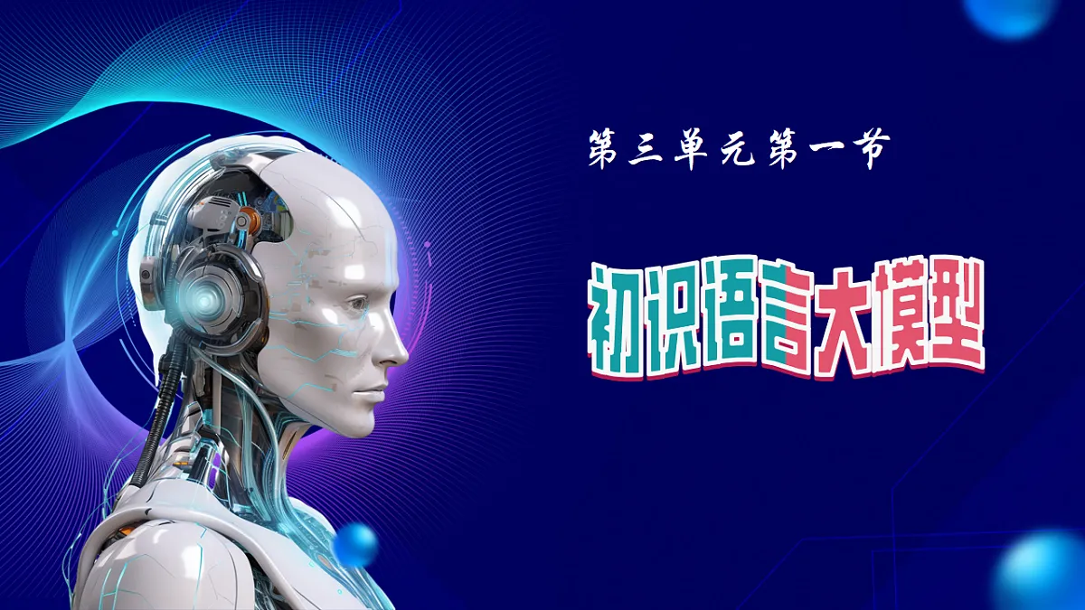 17616427第1页