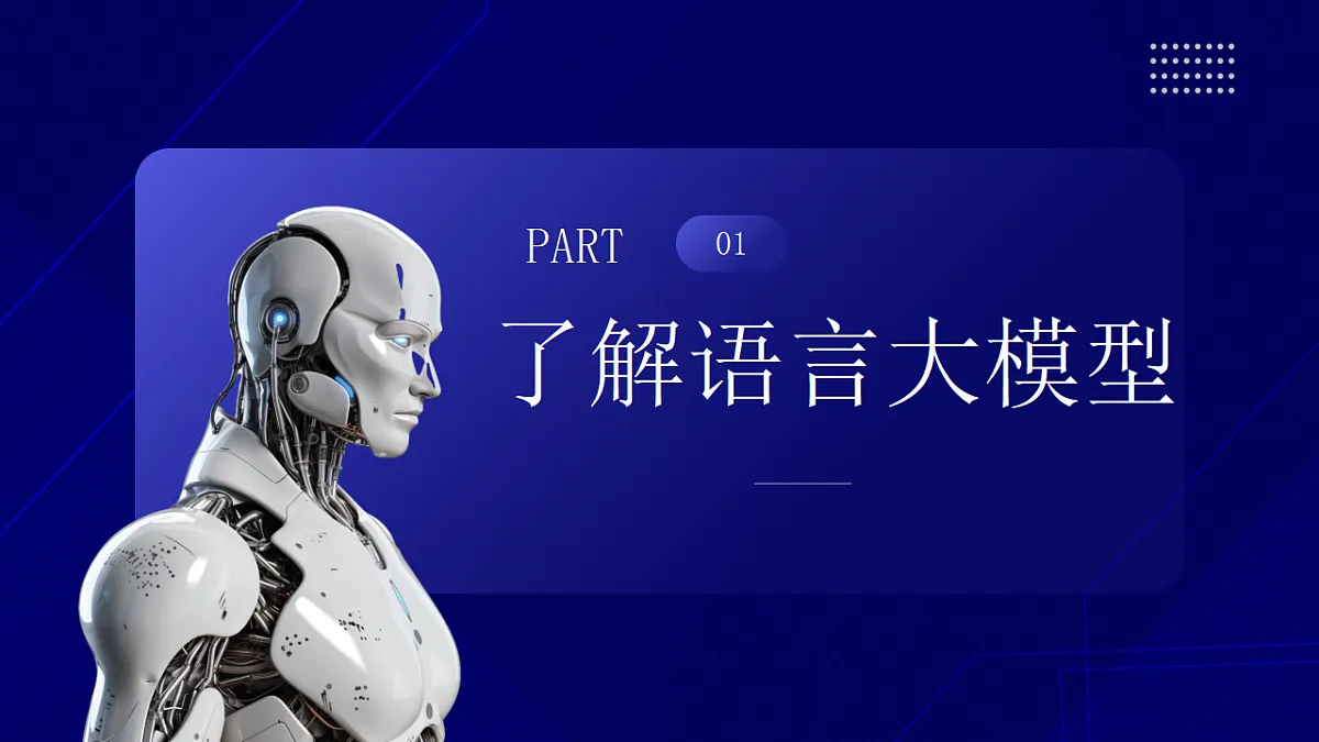 17616427第3页